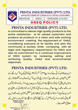 screenshot 2025 12 25 133406