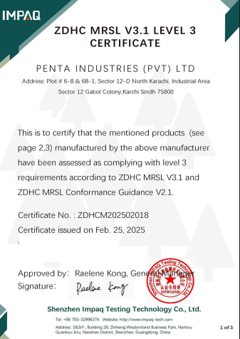 screenshot 2025 12 25 155850